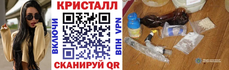 АМФ Premium  закладки  Касимов 