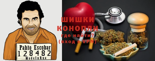 экстази Зуевка