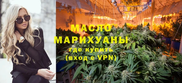 экстази Зуевка