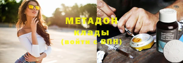 тгк Ивангород