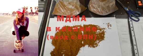 меф VHQ Ивантеевка