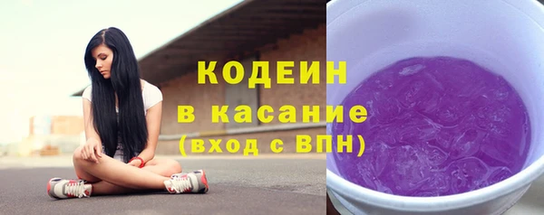 гидропоника Ишимбай