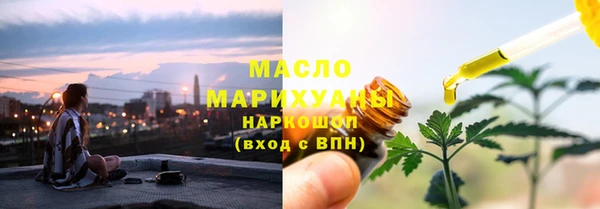 спиды Калач