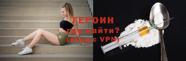 меф VHQ Вязьма