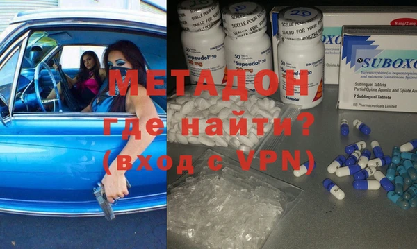 тгк Ивангород