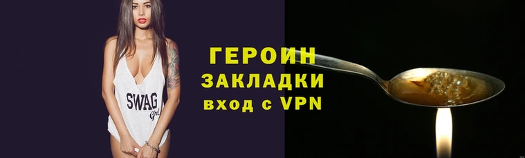 меф VHQ Вязьма