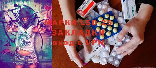прущие крисы Кадников