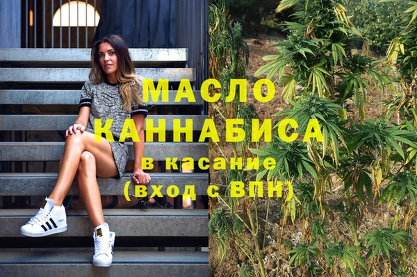 меф VHQ Ивантеевка