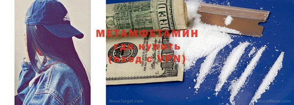 тгк Ивангород