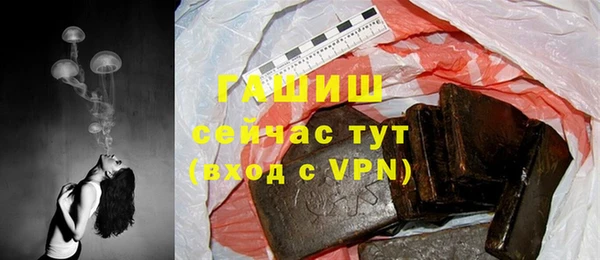 экстази Зуевка