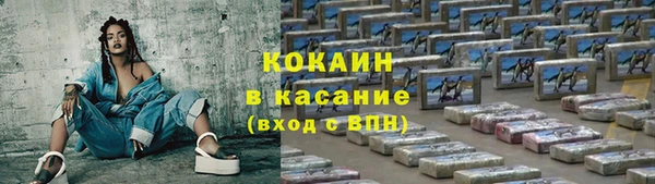 экстази Зуевка