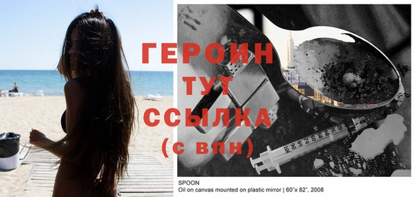 прущие крисы Кадников