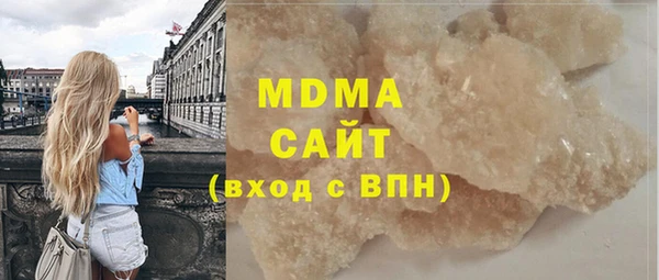 спиды Калач