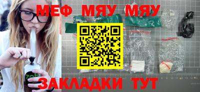 ешки Донской