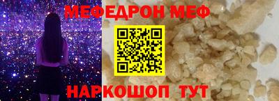 героин Дубна