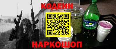 героин Дубна