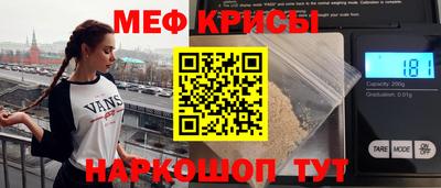 героин Дубна