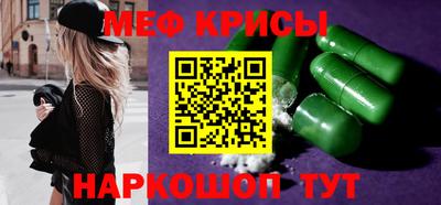 ешки Донской