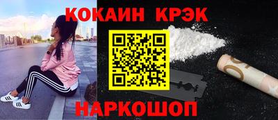 ECSTASY Донецк