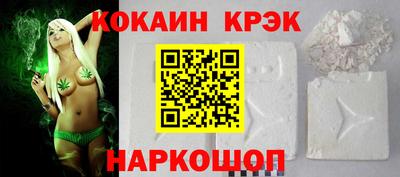 героин Дубна