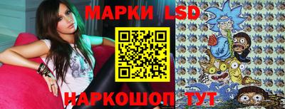 ECSTASY Донецк