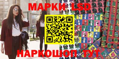 ешки Донской
