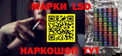 героин Дубна