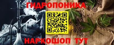 ECSTASY Донецк