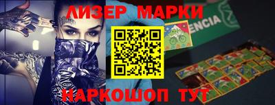 mix Ирбит