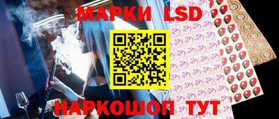 круглые Ипатово