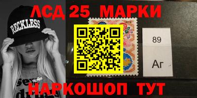 ешки Донской