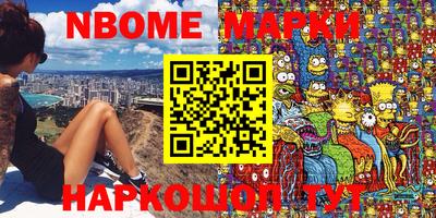 ешки Донской