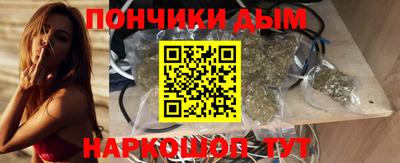 ECSTASY Донецк