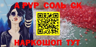 героин Дубна