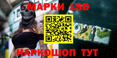 ECSTASY Донецк