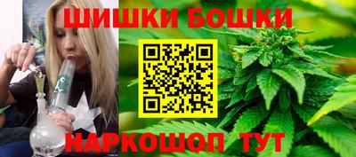 ешки Донской