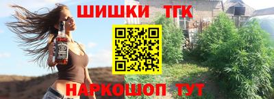 ешки Донской