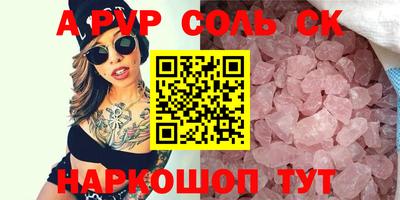 ешки Донской