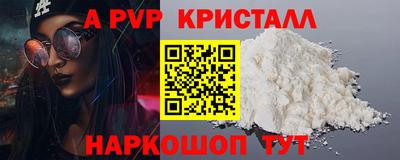 ешки Донской