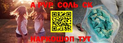 героин Дубна