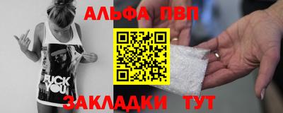 ешки Донской
