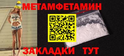 героин Дубна