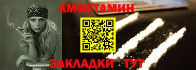 героин Дубна