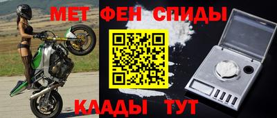 героин Дубна