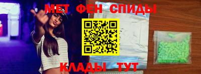 ECSTASY Донецк