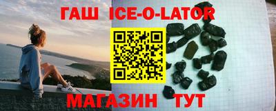 ешки Донской