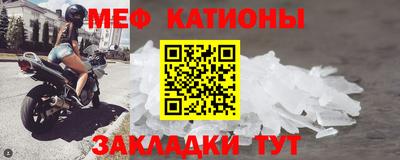ешки Донской