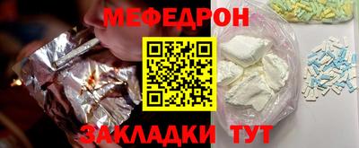 ECSTASY Донецк