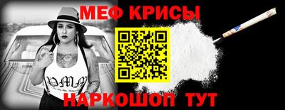 ECSTASY Донецк