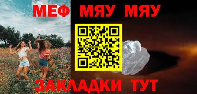 ешки Донской